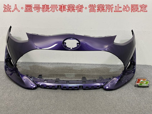 アクア/AQUA NHP10 純正 後期 フロント バンパー 52119-52A60/B60 52119-52A60-K0 ジュエリーパープルマイカメタリック 9AR トヨタ(146286)