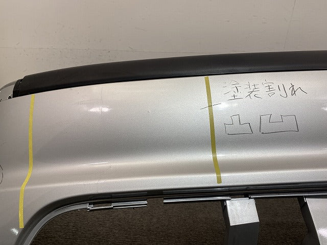 3シリーズ E46 純正 リア バンパー 51.12 7891 915 シルバーグレー A08 BMW(146290)
