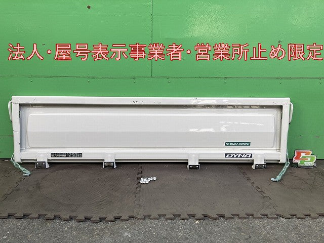 新車取り外し!ダイナ/トヨエース/デュトロ 平成23年7月~ 標準車 純正 リア アオリ/リアパネル/リアゲート ホワイト ソリッド(146291)