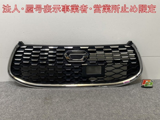 キャスト スタイル LA250S/LA260S 純正 フロント グリル/ラジエーターグリル 53101-B2450/60 53111-B2760 53101-B2451 素地/メッキ(146296)