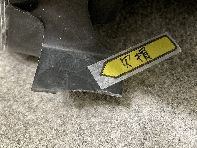 エクストレイル/X-TRAIL T32/NT32/HT32/HNT32 純正 前期 左 ヘッドライト/ランプ LED レベライザー 刻印F 100-17942 26075-4CA6D(146299)