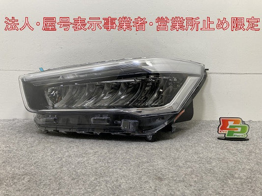 ライズ/ロッキー/レックス A200/A210/A201/A202/A/S/F 純正 左 ヘッドライト/ランプ レベライザーLED ICHIKOH 1991 81150-B1710(146302)