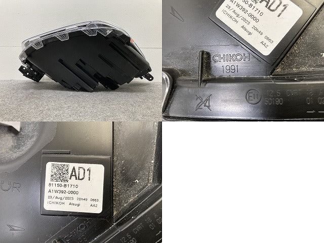 ライズ/ロッキー/レックス A200/A210/A201/A202/A/S/F 純正 左 ヘッドライト/ランプ レベライザーLED ICHIKOH 1991 81150-B1710(146302)