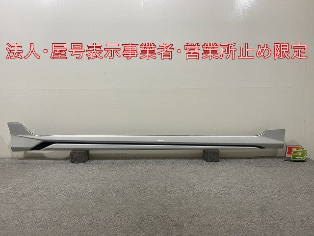 カローラ ツーリング 210系/NRE210W/ZRE212W/MZEA17W/MZEA12W/ZWE214W/ZWE211W 純正 右 サイドステップ モデリスタ MSD44-12003/4 (146304)