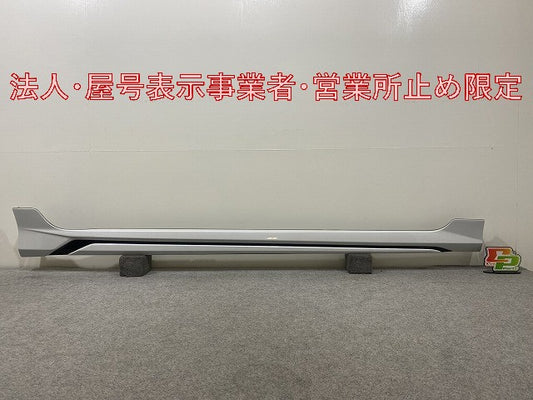 カローラ ツーリング 210系/NRE210W/ZRE212W/MZEA17W/MZEA12W/ZWE214W/ZWE211W 純正 右 サイドステップ モデリスタ MSD44-12003/4 (146304)