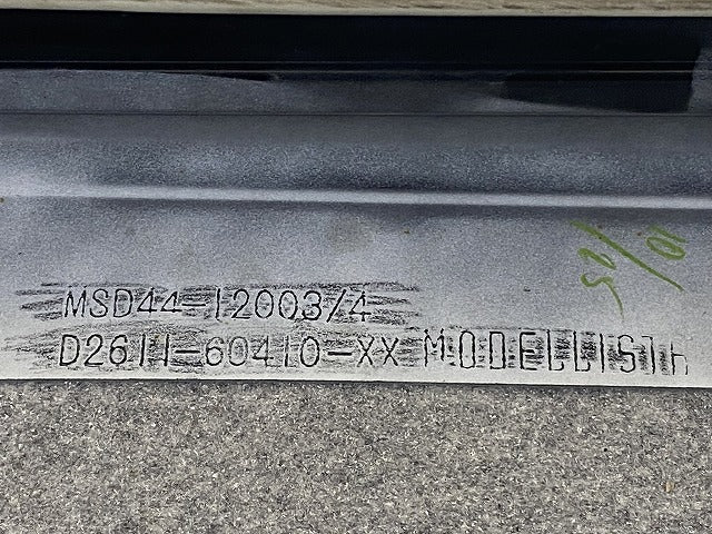 カローラ ツーリング 210系/NRE210W/ZRE212W/MZEA17W/MZEA12W/ZWE214W/ZWE211W 純正 右 サイドステップ モデリスタ MSD44-12003/4 (146304)