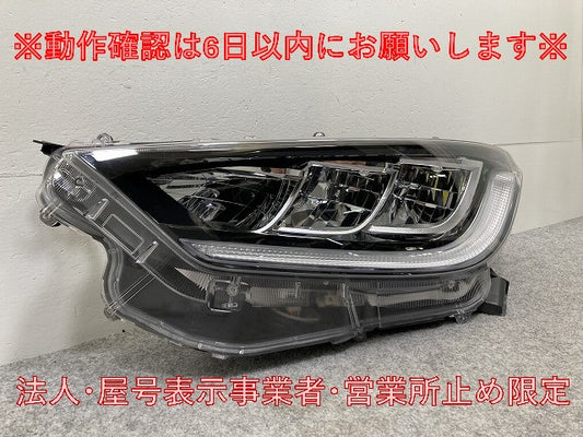 ヤリス KSP210/MXPA10/MXPA15/MXPH10/MXPH15 MXPH14/MXPH17 純正 左 ヘッドライト/ランプ レベライザーLED 刻印k2 K0-3(146306)