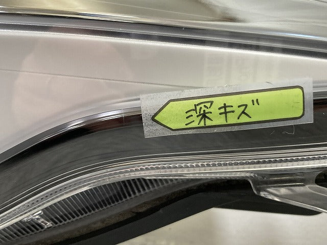 ヤリス KSP210/MXPA10/MXPA15/MXPH10/MXPH15 MXPH14/MXPH17 純正 左 ヘッドライト/ランプ レベライザーLED 刻印k2 K0-3(146306)