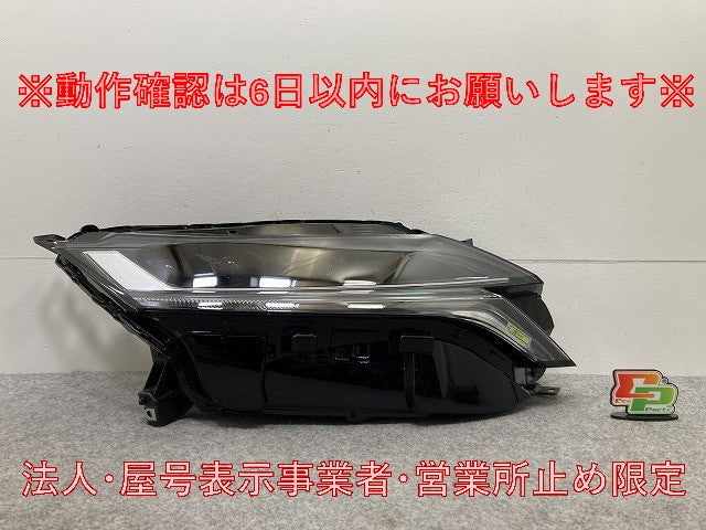 ノート/NOTE E13/SNE13 純正 右 ヘッドライト/ランプ LED レベライザー 刻印C ICHIKOH 1994 日産(146307)