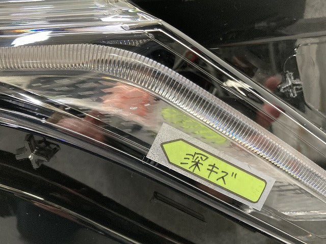 ノート/NOTE E13/SNE13 純正 右 ヘッドライト/ランプ LED レベライザー 刻印C ICHIKOH 1994 日産(146307)