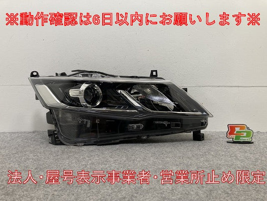 セレナ/ハイウェイスター C27/GFC27/GFNC27/HFC27 純正 前期 右 ヘッドライト/ランプ LED レベライザー 刻印Z KOITO 100-23721(146308)