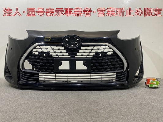 シエンタ 170系/NSP170G/NCP175G ハイブリッド/NHP170G 純正 後期 フロント バンパー グリル付 52119-52B40 ブラックマイカ(146310)