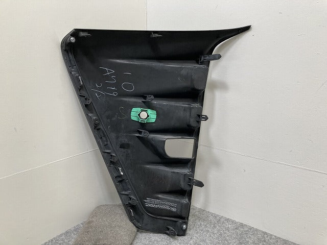 ヴォクシー VOXY 80系/ZRR80W/ZRR85W ZRR80G/ZRR85G 純正 左 フロント フォグカバー 52030-28140/60/52127-28600/20(146314)
