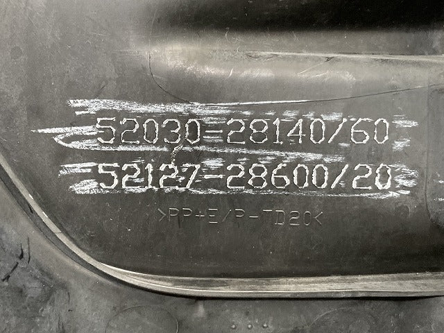 ヴォクシー VOXY 80系/ZRR80W/ZRR85W ZRR80G/ZRR85G 純正 左 フロント フォグカバー 52030-28140/60/52127-28600/20(146314)