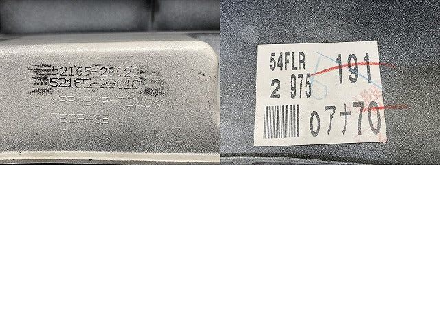 ヴォクシー/ノア 80系/ZRR80/ZRR85/ZWR80 純正 右 リア コーナーパネル/コーナーカバー 52165-28020/10 ホワイトパール(146317)