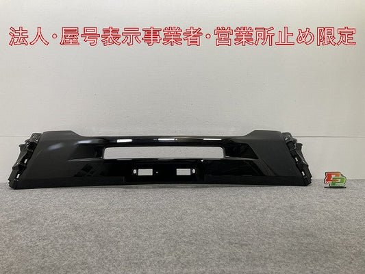 アウトランダー GF7W/GF8W 純正 フロント バンパー カバー 6400G468 6400J046 ブラック ソリッド 三菱(146318)