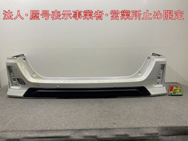 ヴォクシー/ノア 80系/ZRR80/ZRR85/ZWR80 純正 リア バンパー スポイラー付 52705-ZR860/70 ホワイトパールクリスタルシャイン(146324)