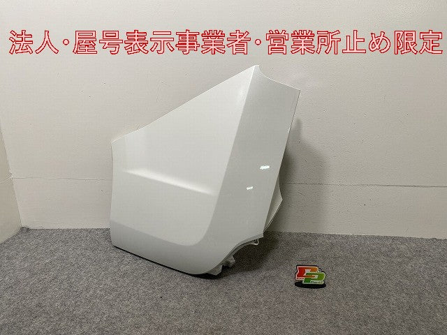 ステップワゴン RP6/RP7 e:HEV/RP8 純正 左 リア コーナーパネル/コーナーカバー 71507-3T0-0000 プラチナホワイトパール NH609P(146332)