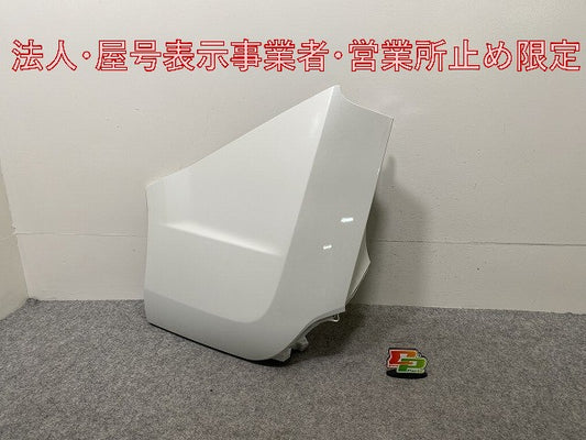ステップワゴン RP6/RP7 e:HEV/RP8 純正 左 リア コーナーパネル/コーナーカバー 71507-3T0-0000 プラチナホワイトパール NH609P(146332)