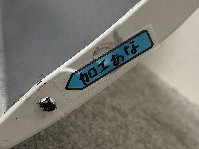 ステップワゴン RP6/RP7 e:HEV/RP8 純正 左 リア コーナーパネル/コーナーカバー 71507-3T0-0000 プラチナホワイトパール NH609P(146332)
