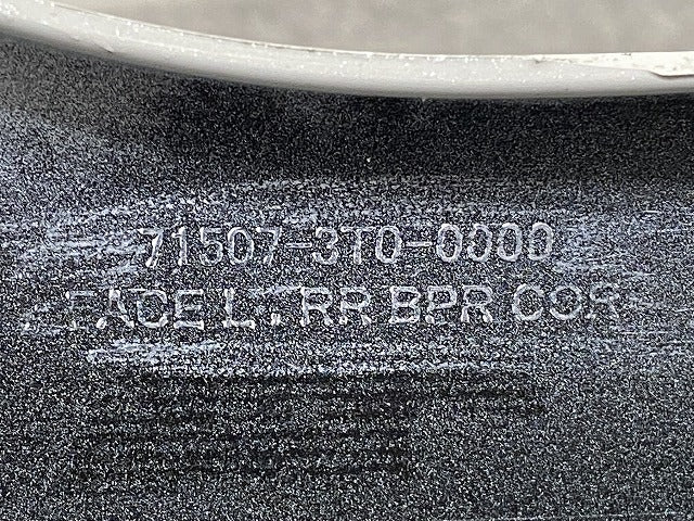 ステップワゴン RP6/RP7 e:HEV/RP8 純正 左 リア コーナーパネル/コーナーカバー 71507-3T0-0000 プラチナホワイトパール NH609P(146332)