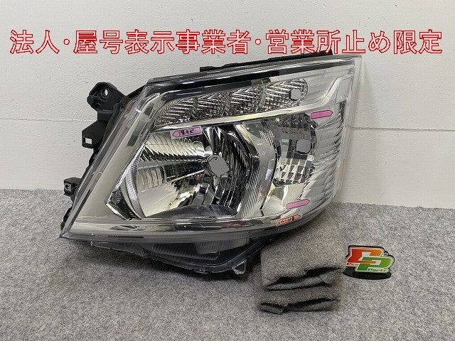 キャラバン NV350 E26 純正 後期 左 ヘッドライト/ランプ ハロゲン レベライザー 刻印A ICHIKOH 1946 26075-5YE5B 日産(146337)