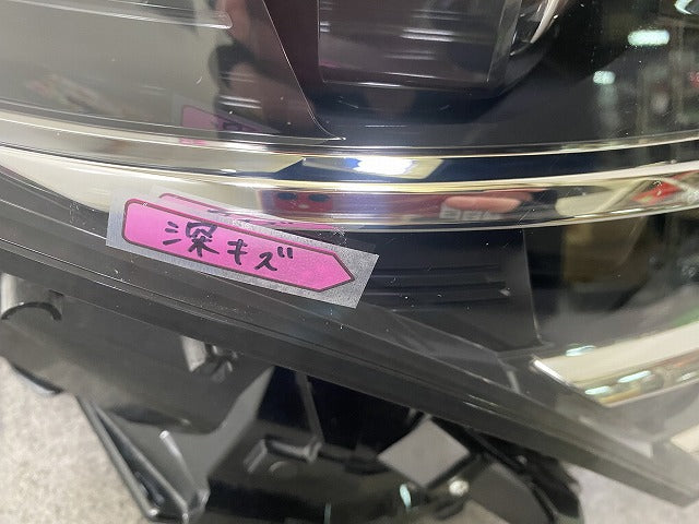 セレナ C28/NC28/FC28/FNC28 e-POWER/GC28/GFC28 純正 右 ヘッドライト