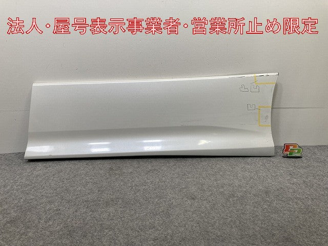ヴォクシー/ノア Si/ZS 80系/ZRR80W/ZRR85W ハイブリッド/ZWR80W 純正 左 スライドドア サイドパネル 76906-28160 / 76916-28120(146340)