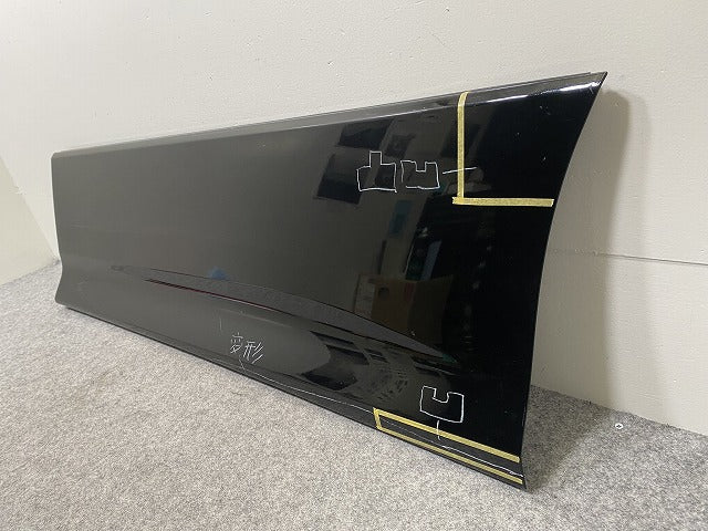 ヴォクシー/ノア Si/ZS 80系/ZRR80W/ZRR85W 純正 左 スライドドア サイドパネル 76906-28160/76916-28120 ブラック 202 トヨタ(146342)