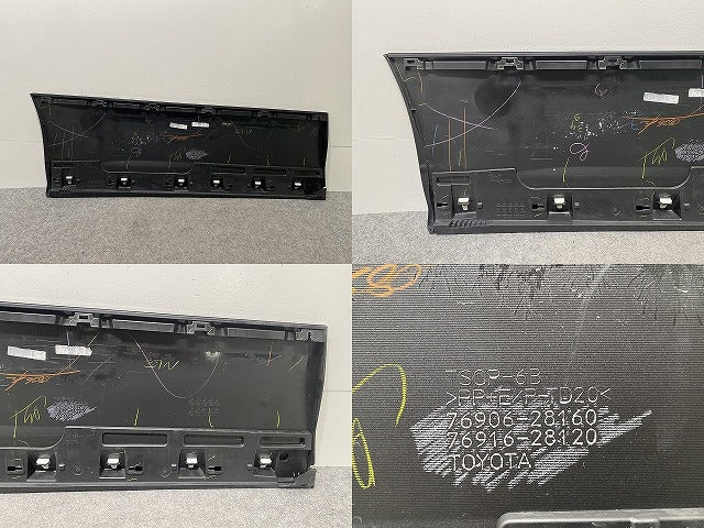 ヴォクシー/ノア Si/ZS 80系/ZRR80W/ZRR85W 純正 左 スライドドア サイドパネル 76906-28160/76916-28120 ブラック 202 トヨタ(146342)