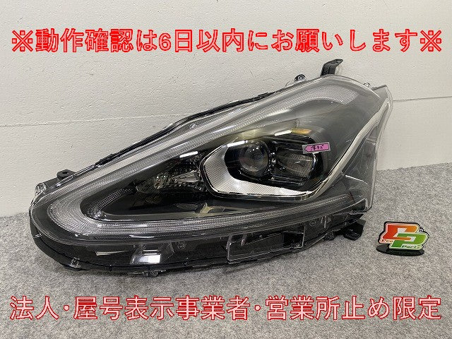 シエンタ 170系/NSP170G/NCP175G/NHP170G 純正 前期 左 ヘッドライト/ランプ LED レベライザー 刻印2 52-289 81170-52K31(146343)