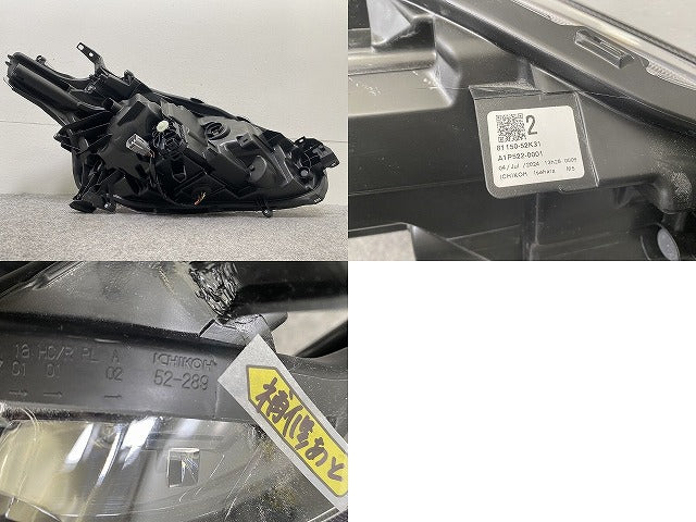 シエンタ 170系/NSP170G/NCP175G/NHP170G 純正 前期 左 ヘッドライト/ランプ LED レベライザー 刻印2 52-289 81170-52K31(146343)
