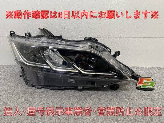 セレナ C27 e-POWER/HC27/HFC27 オーテック/GC27/GNC27 純正 後期 右 ヘッドライト/ランプ LED レベライザー 刻印B 100-23784 日産(146347)