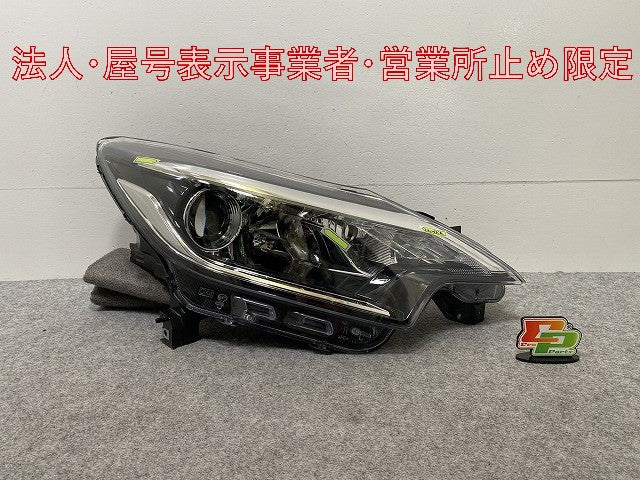 ノート/NOTE E12/NE12 e-POWER/HE12/SNE12 純正 後期 右 ヘッドライト/ランプ ハロゲン レベライザー 刻印B ICHIKOH 1933 日産(146348)