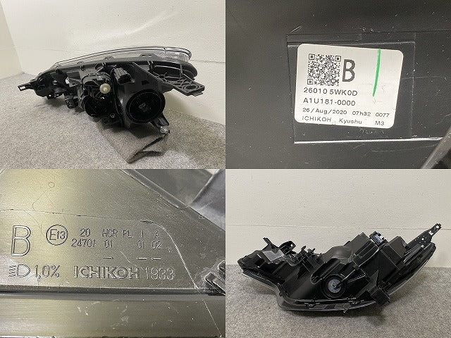 ノート/NOTE E12/NE12 e-POWER/HE12/SNE12 純正 後期 右 ヘッドライト/ランプ ハロゲン レベライザー 刻印B ICHIKOH 1933 日産(146348)