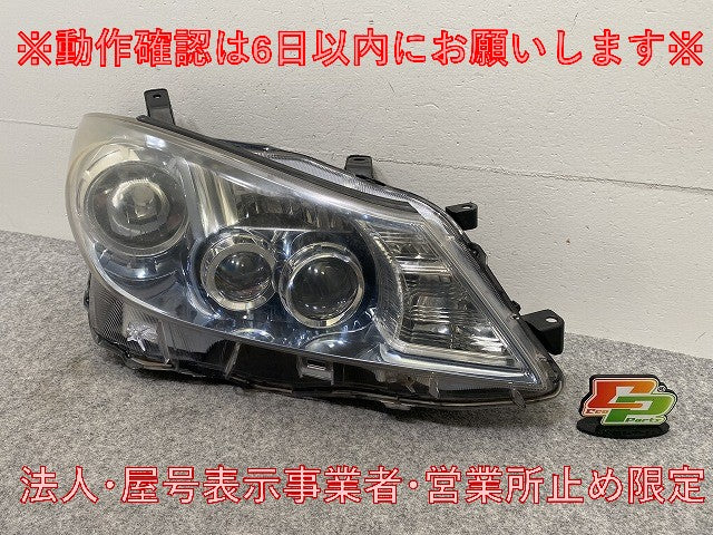 サイ/SAI AZK10 純正 右 ヘッドライト/ランプ LED レベライザー 刻印73 KOITO 75-6 トヨタ(146349)