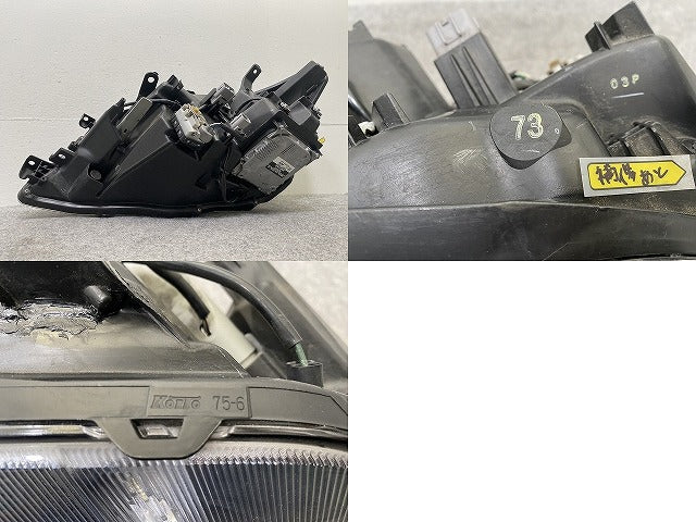 サイ/SAI AZK10 純正 右 ヘッドライト/ランプ LED レベライザー 刻印73 KOITO 75-6 トヨタ(146349)