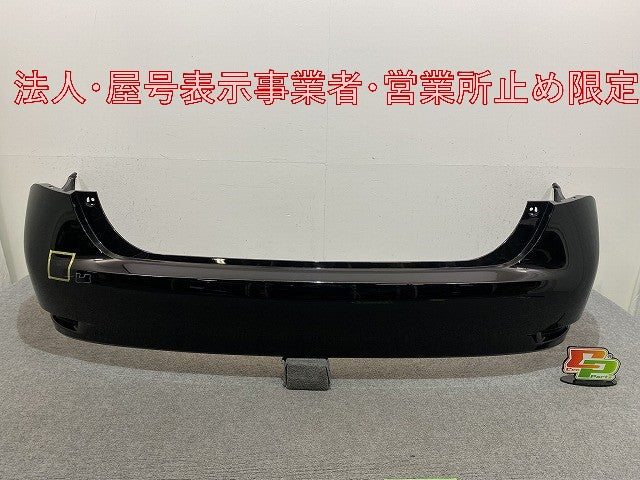 GS 10系 200t/ARL10/GRL11/ARL10/AWL10/GRL10/GRL15/GRL12/GRL16 純正 リア バンパー 52159-30620 ブラック メタリック レクサス(146351)