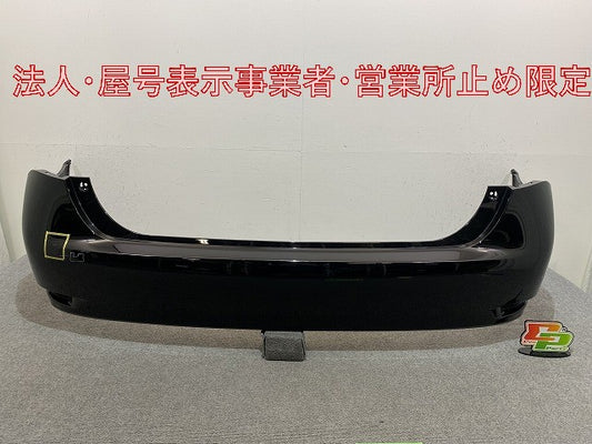 GS 10系 200t/ARL10/GRL11/ARL10/AWL10/GRL10/GRL15/GRL12/GRL16 純正 リア バンパー 52159-30620 ブラック メタリック レクサス(146351)