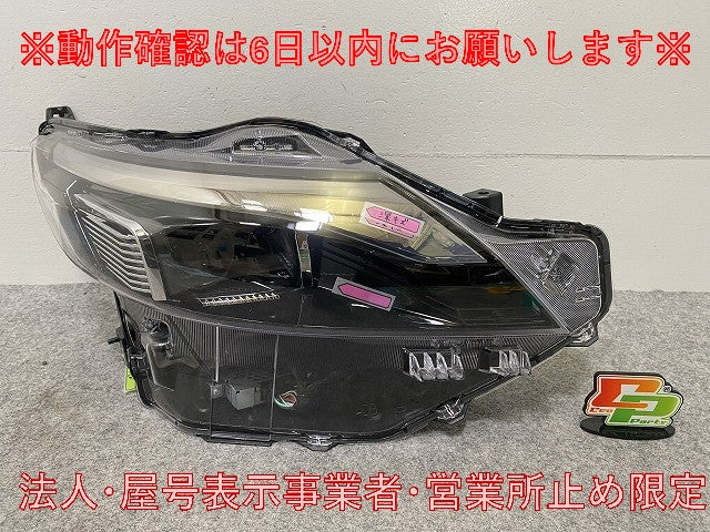 ジャンク!ルークス ハイウェイスター B44A/B45A/B47A/B48A 純正 前期 右 ヘッドライト/ランプ LED レベライザー 刻印7 100-2377Y(146352)