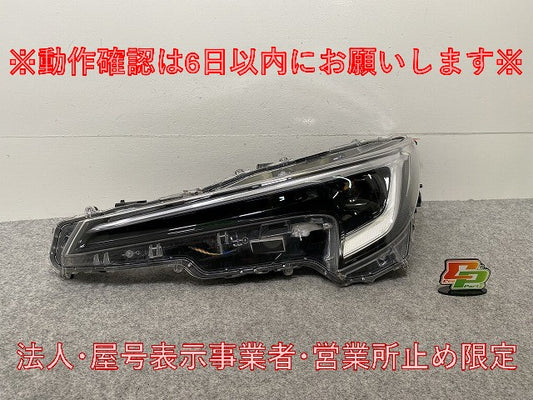 カローラ ツーリング X/G/S 210系/ZRE212W/MZEA17W/ZWE211W/ZWE214W9 純正 後期 左 ヘッドライト LED レベライザー 刻印W 12-647(146353)