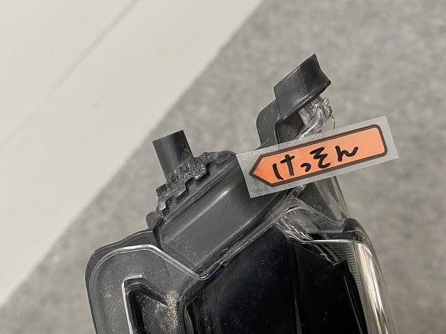 カローラ ツーリング X/G/S 210系/ZRE212W/MZEA17W/ZWE211W/ZWE214W9 純正 後期 左 ヘッドライト LED レベライザー 刻印W 12-647(146353)