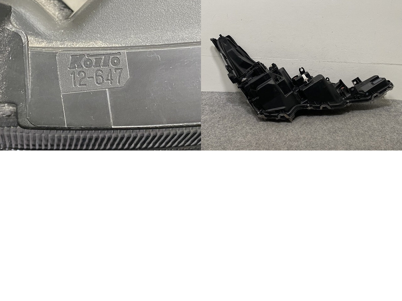 カローラ ツーリング X/G/S 210系/ZRE212W/MZEA17W/ZWE211W/ZWE214W9 純正 後期 左 ヘッドライト LED レベライザー 刻印W 12-647(146353)