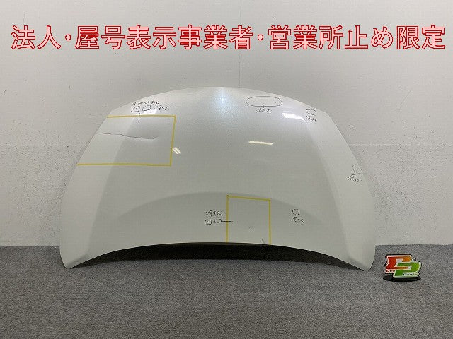 シエンタ 170系/NSP170G/NCP175G/NHP170G 純正 ボンネット/エンジンフード アルミ製 ホワイトパールクリスタルシャイン(146356)