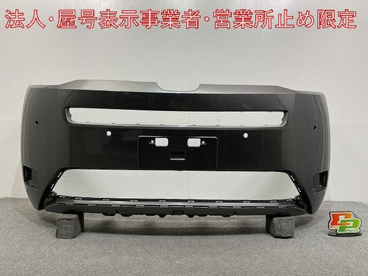 ステップワゴン エアー/RP6/RP7 e:HEV/RP8 純正 フロント バンパー 71101-3T0-0000 スーパープラチナグレーメタリック NH905M(146358)
