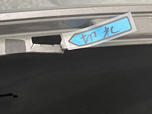 ステップワゴン エアー/RP6/RP7 e:HEV/RP8 純正 フロント バンパー 71101-3T0-0000 スーパープラチナグレーメタリック NH905M(146358)
