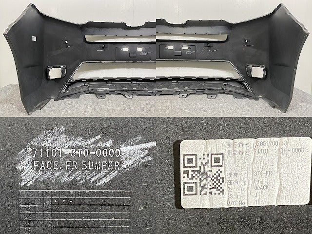 ステップワゴン エアー/RP6/RP7 e:HEV/RP8 純正 フロント バンパー 71101-3T0-0000 スーパープラチナグレーメタリック NH905M(146358)