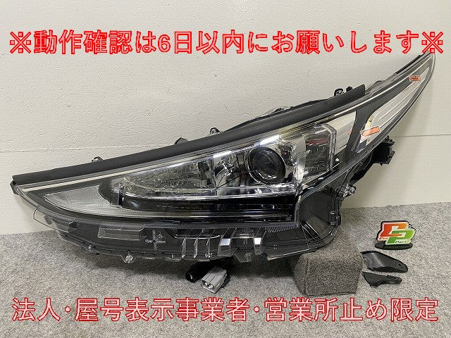 エスティマ アエラス 50系/4型/最終型/ACR50W/ACR55W/GSR50W 純正 後期 左 ヘッドライト/ランプ LED レベライザー 刻印80 28-236(146359)