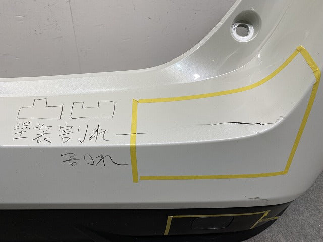 プリウス 50系/ZVW50/ZVW51/ZVW55 純正 前期 リア バンパー スポイラー付 52159-47913 ホワイトパールクリスタルシャイン 070(146363)