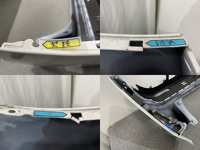 プリウス 50系/ZVW50/ZVW51/ZVW55 純正 前期 リア バンパー スポイラー付 52159-47913 ホワイトパールクリスタルシャイン 070(146363)